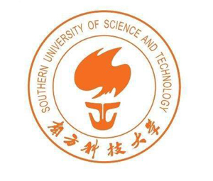 南方科技大學(xué)